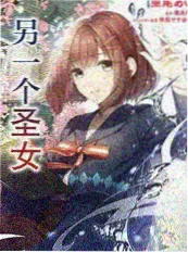 音乐综艺今晚开麦吧现场